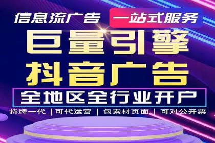 百度推广公司案例展示：从零到一的蜕变之路